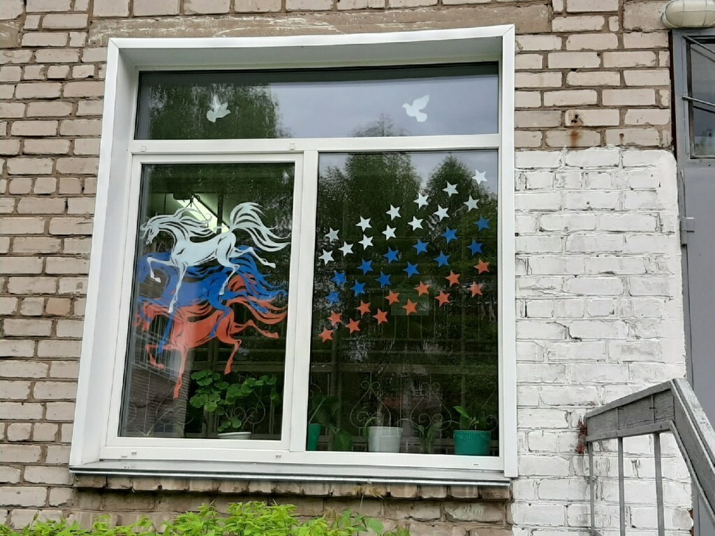 Окна россии картинки на окна