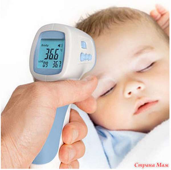 Электронный детский термометр - для самых маленьких