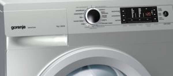 Коды ошибок стиральных машин Горенье