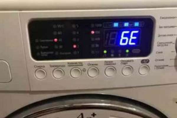 Ошибка 6Е на стиральной машине Samsung