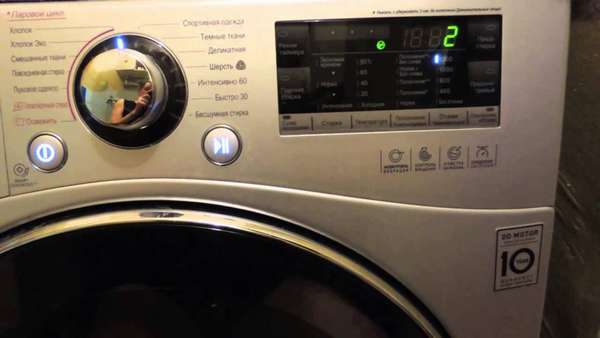 Панель управления стиральной машины LG