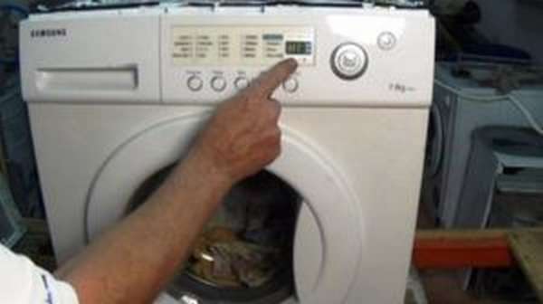 Ошибка h1 на дисплее стиральной машины