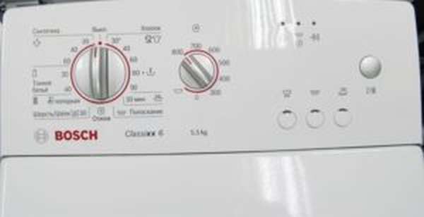 Расшифровка значков на стиральной машине Bosch