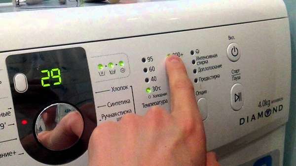 Сбой программы в стиральной машине