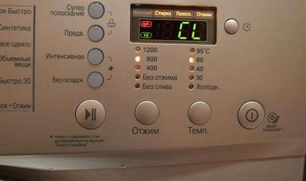 Ошибка CL в стиральной машине