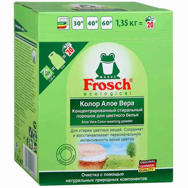 Frosch немецкий стиральный порошок