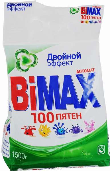 BiMax 100 пятен автомат