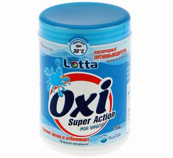 Oxi 