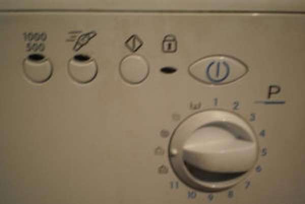 как включить стиральную машину