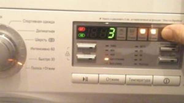 Как отключить звук на стиральной машине