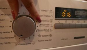 Режимы и время стирки в стиральной машине Siemens