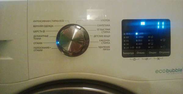 Режимы работы стиральной машины Самсунг