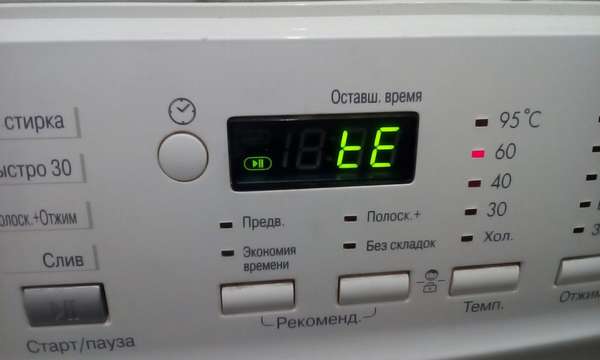 Код ошибки tE стиральных машин LG
