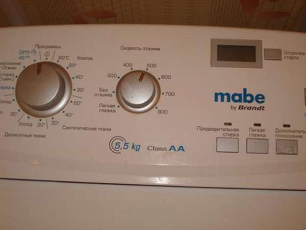 стиральная машина Mabe